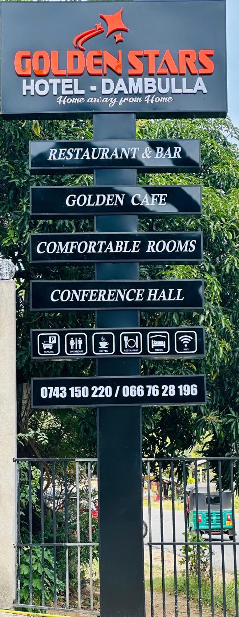 Golden Stars Hotel Dambulla Buitenkant foto